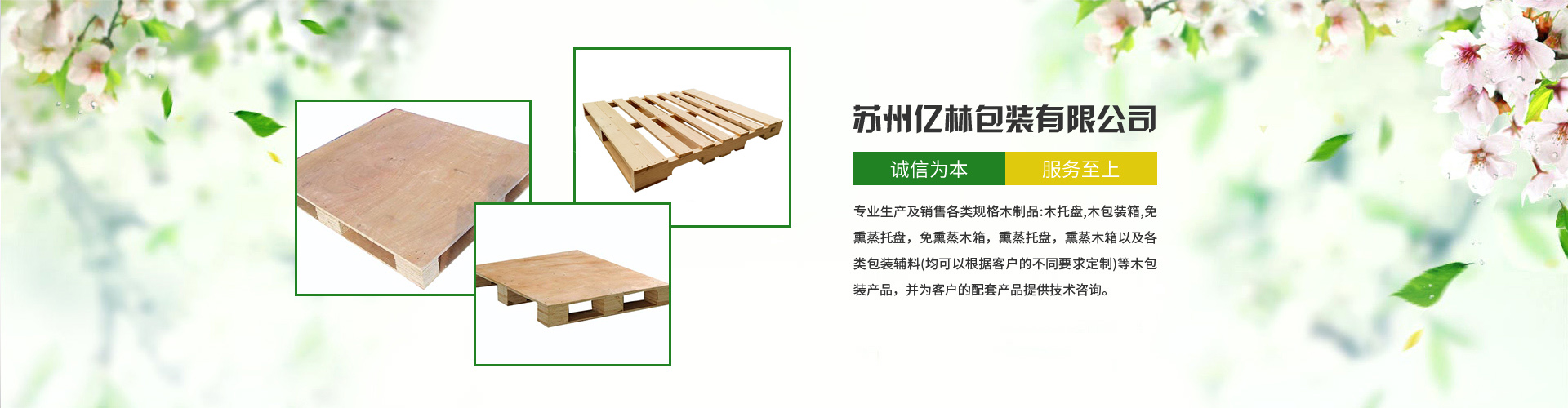 2014年水產養殖動物病害發生的趨勢預測